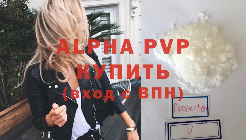 Alfa_PVP СК  Нюрба 